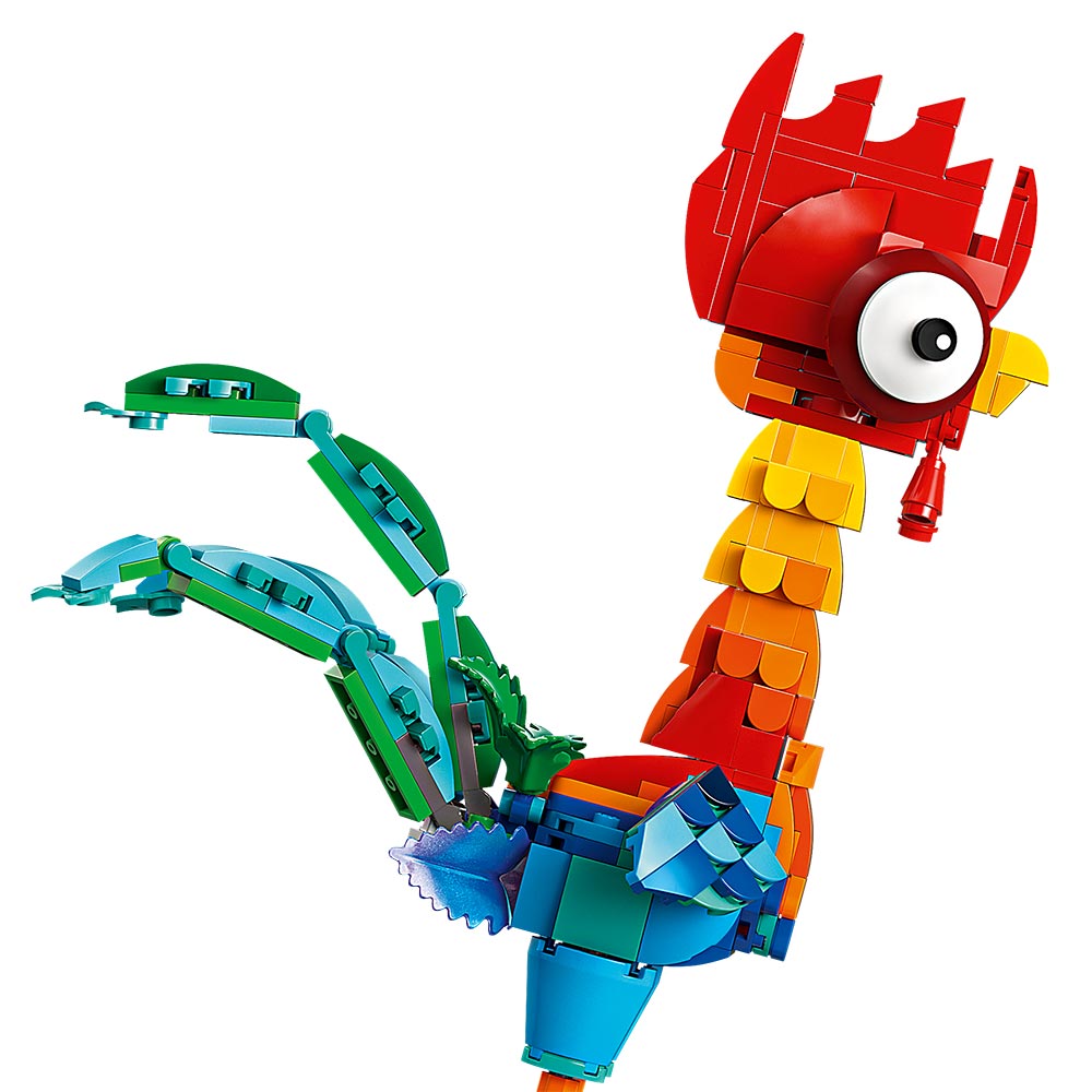 Heihei