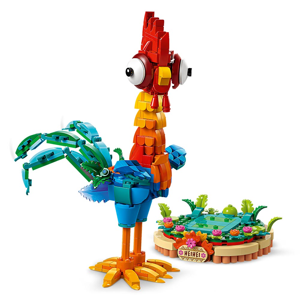 Heihei