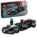 Set LEGO Speed Champions Mercedes-AMG PETRONAS F1 con minifigura de piloto, diseño basado en el modelo 2024, halo, alerón trasero y neumáticos Pirelli.